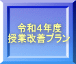 ߘaSNx ƉPv